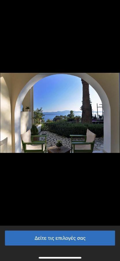 Mediterranean View Hotel Барбати Екстериор снимка