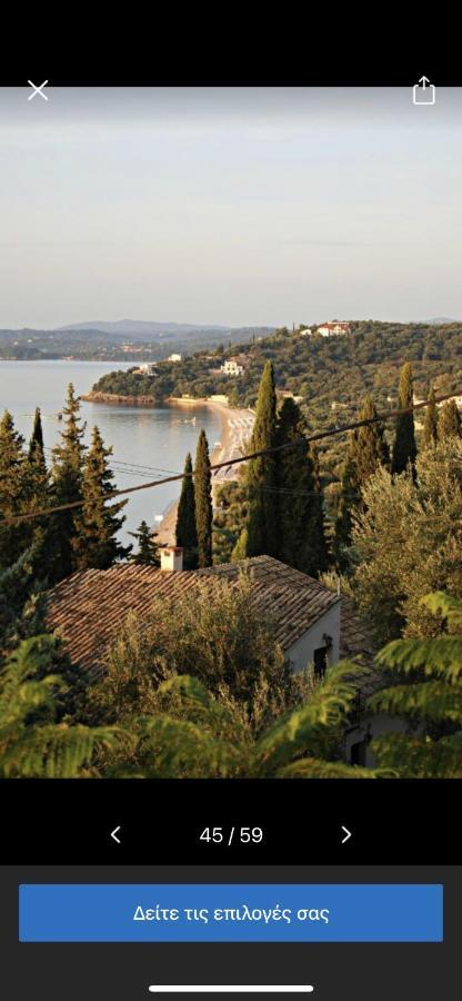 Mediterranean View Hotel Барбати Екстериор снимка